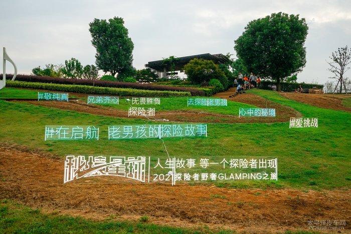 美图秀秀下载2023最新版
