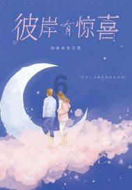哈哈体育官方入口
