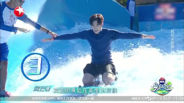 88影视