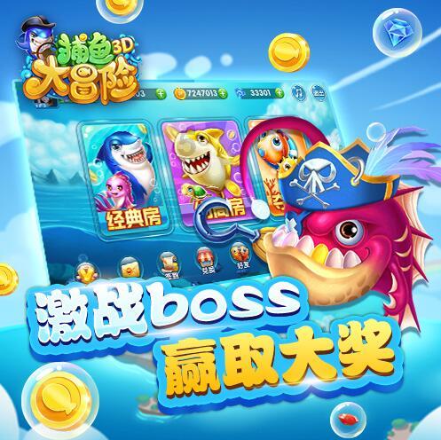春雨直播app