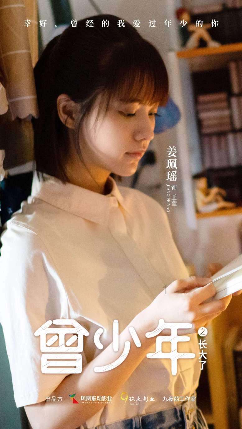 小猫钓鱼游戏龙王版有船