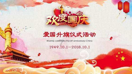 发现冷知识的网易云悄悄访问次数在哪里看平台 - 分享惊喜的知识宝库