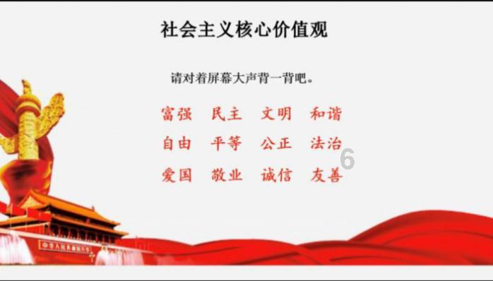 跳远是平移现象吗二年级?-专业有问必答平台