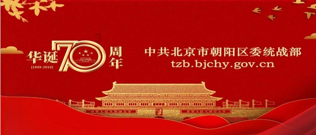 全民剧本大师内置菜单