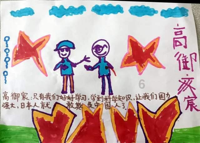 探索作者为什么要以草原为题?的知识星球平台 | 了解一站式信息分享与交流平台