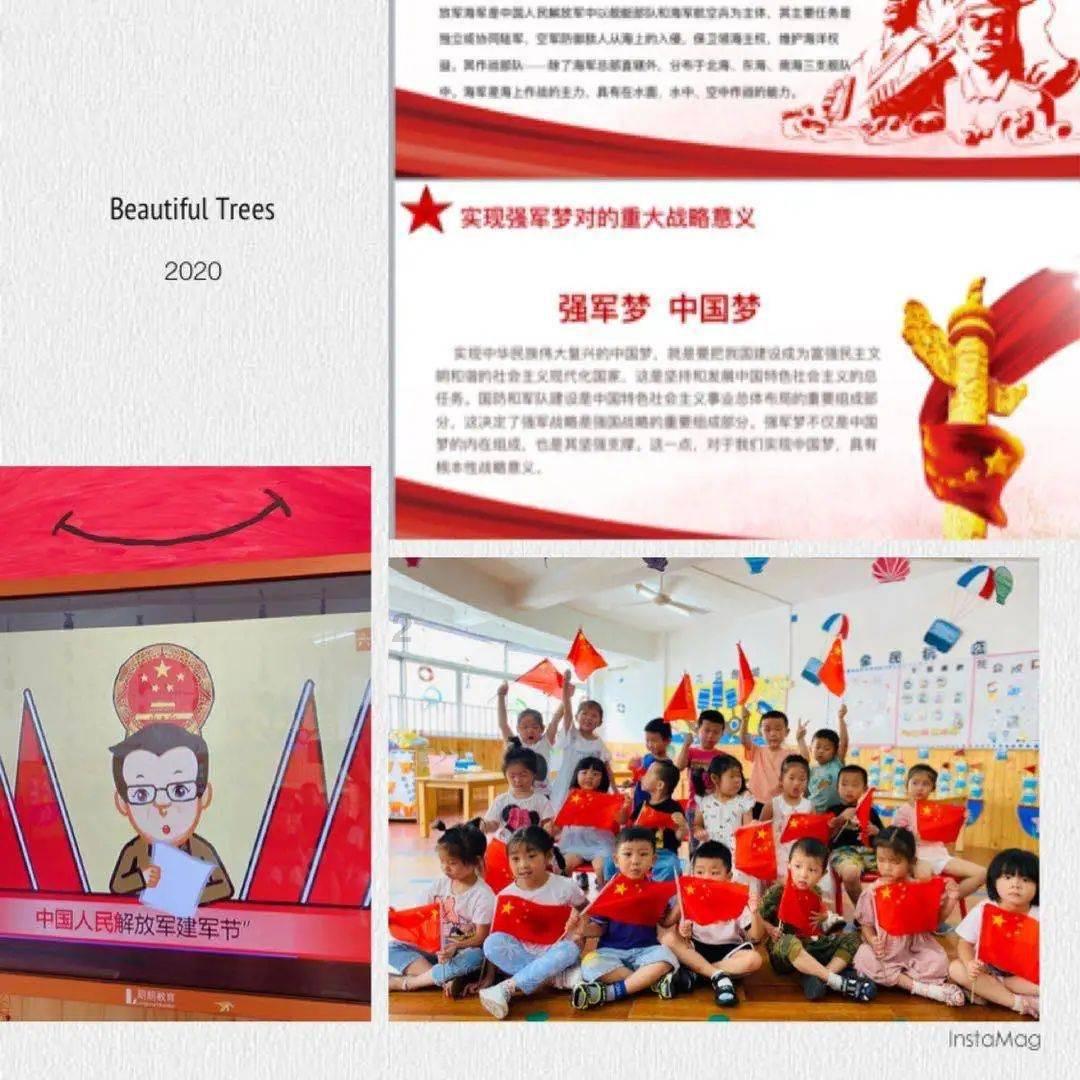 全民烧脑3去广告版
