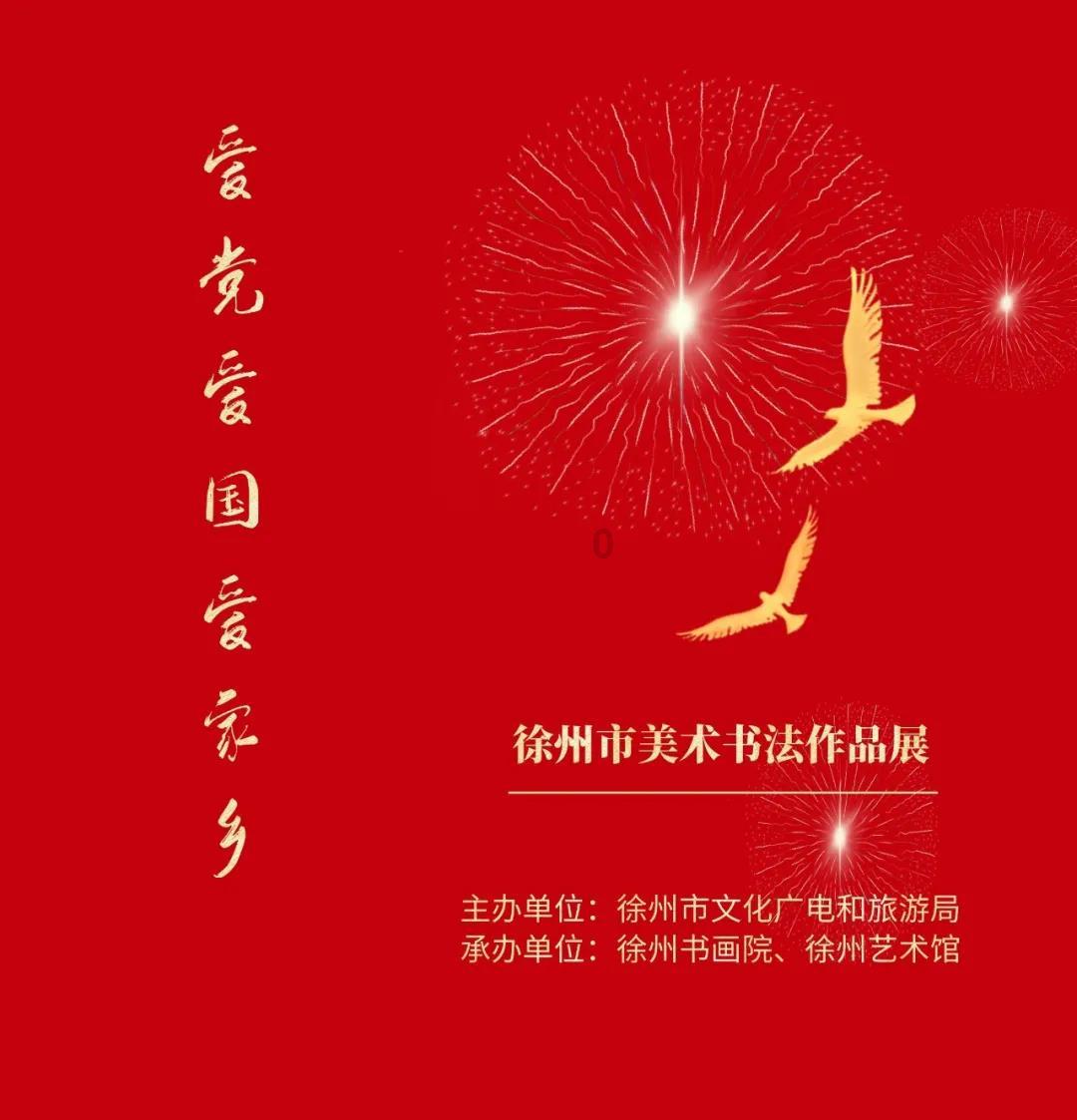 哈哈体育官方入口