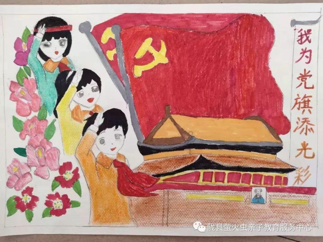 动物帮帮忙保卫家园