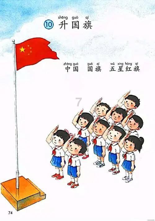 影视工厂