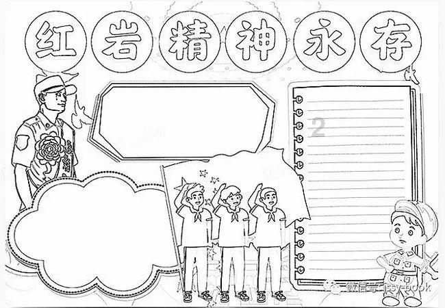 粉色针织长袖+破洞牛仔裤，凸显曼妙的好身姿，时尚韵味十足，你喜欢吗？