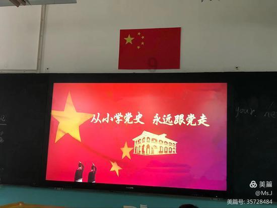 影视工厂