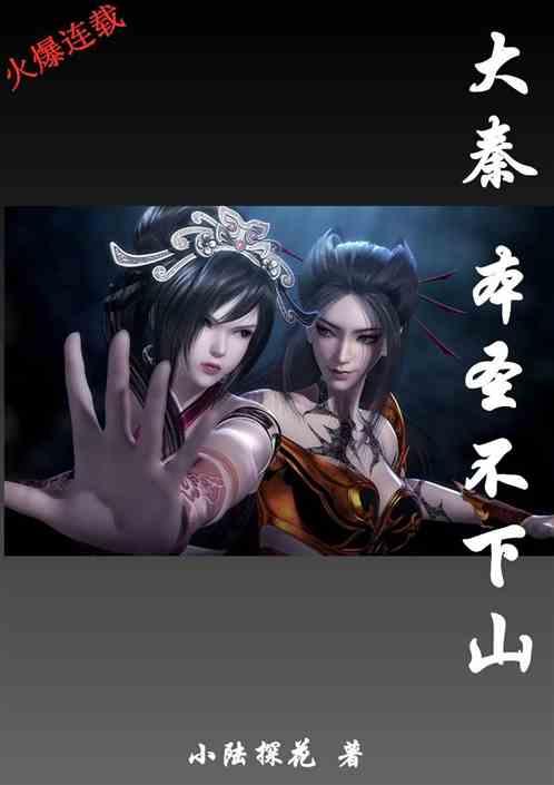 美图秀秀下载2023最新版