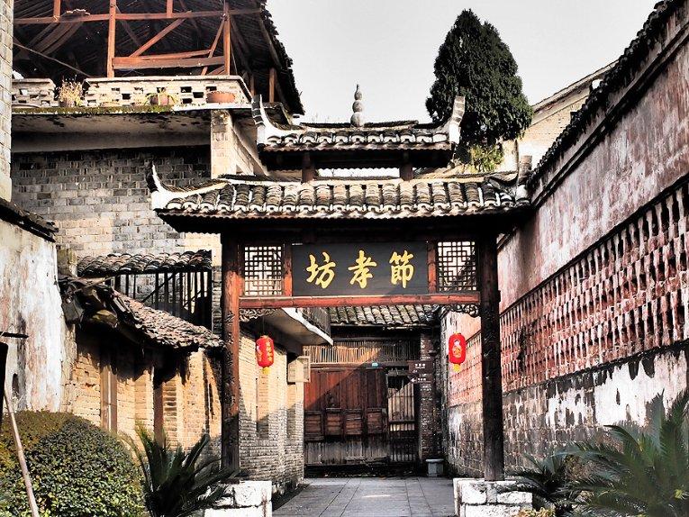 沪江开心词场